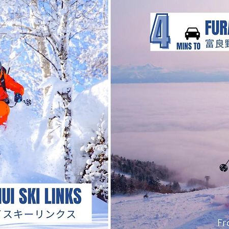 Furano Ski House 빌라 외부 사진