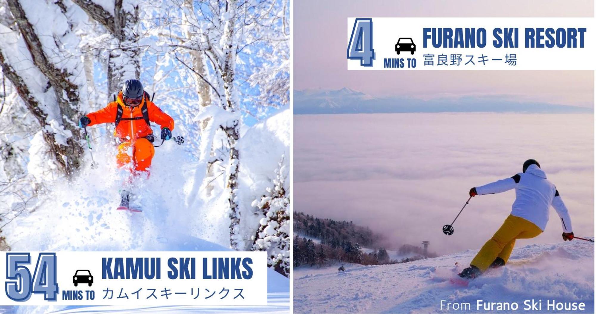 Furano Ski House 빌라 외부 사진